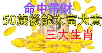簡單,真好!(精典好文)