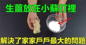 簡單,真好!(精典好文)
