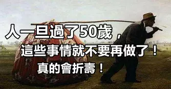 簡單,真好!(精典好文)