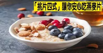 簡單,真好!(精典好文)