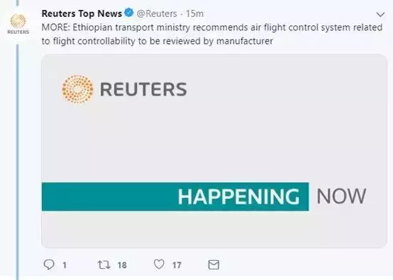 埃航空難初步調查報告公布!外媒:意味著飛行員沒有任何責任