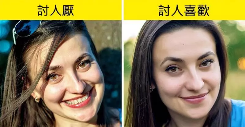 7個讓你絕對變成「世界邊緣人」的惡習 錯字王的威力根本不輸馬路三寶!~~~