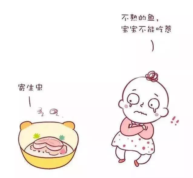 對眼睛最好的7種食物,一定要記得讓孩子從小多吃哦