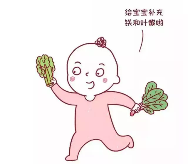 對眼睛最好的7種食物,一定要記得讓孩子從小多吃哦