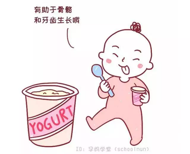 對眼睛最好的7種食物,一定要記得讓孩子從小多吃哦