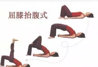 為什麼你一定要做產後恢復?這5個理由很現實,2個動作讓骨盆恢復原狀