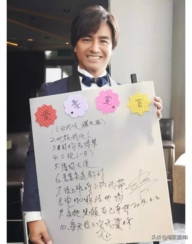 動力火車50歲尤秋興終於結婚,張宇SHE成員等圈內好友送祝福!