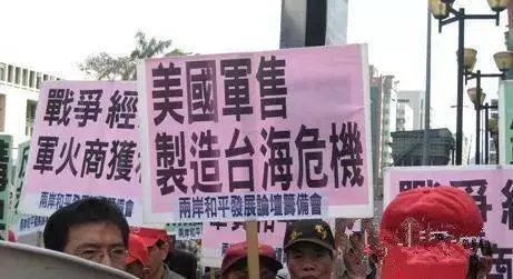突發!重大挑釁,美國特種兵已進駐台灣!