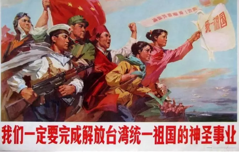 突發!重大挑釁,美國特種兵已進駐台灣!