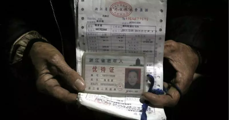 40歲保姆嫁70歲男主人,連生2個大胖小子,13年後處境尷尬!