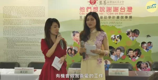 我媽是越南幫傭!為照顧三姊妹長大「來台當幫傭14年」辛苦歸鄉後,女兒只想說「希望自己能夠成為媽媽的驕傲」