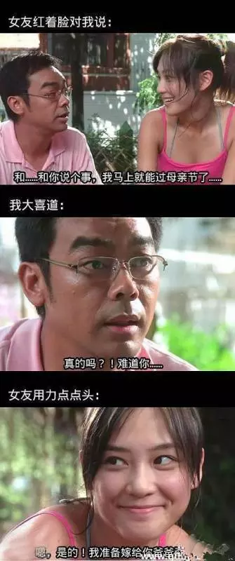 30張美女搞笑圖,保證你笑到肚疼!!美女司機掛檔的手法很嫻熟啊,亮點自己找!