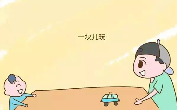 二胎後,記得對大寶做這4件事,受益一生