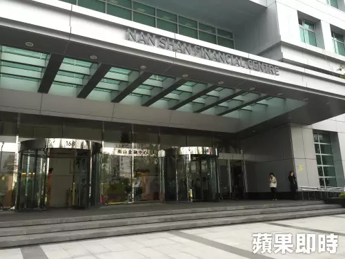 連業務都被騙!南山人壽「保證回本保單」根本賠慘 想理賠遭副總怒嗆:根本不會有人理你啦