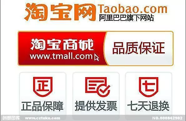 無意中看到老公的購物清單,我對他大打出手,讓他滾出家門