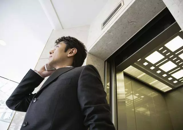 結婚十年,老婆對我從來就不信任,你是在逼我犯錯吧
