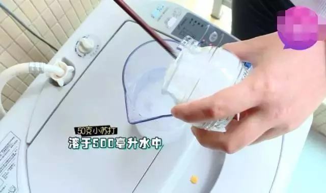 洗衣機用久了,洗出來的衣服越洗越髒?教你一招,讓你把洗衣機裡「隱藏的污垢」洗乾淨!