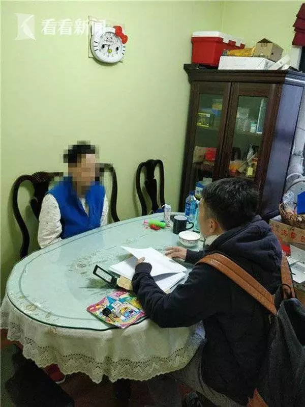 中國警方再發功,上海捉40多名MBI成員!