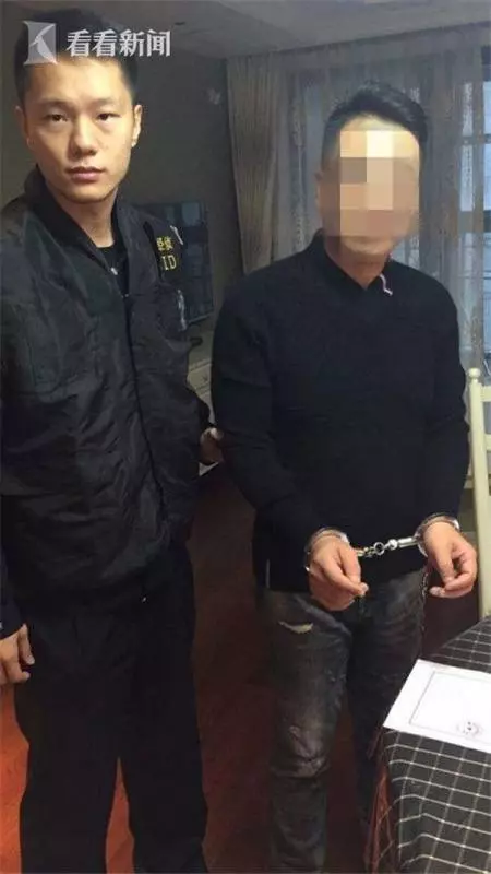 中國警方再發功,上海捉40多名MBI成員!