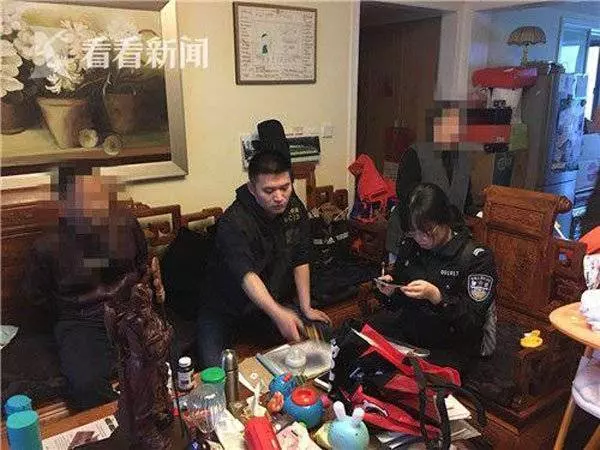 中國警方再發功,上海捉40多名MBI成員!