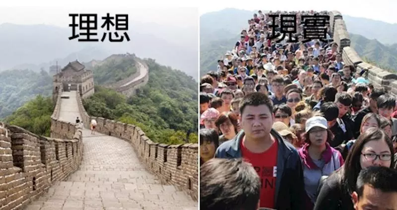 40張對比圖揭秘「理想和現實差距有多大」的旅遊景點對比圖。