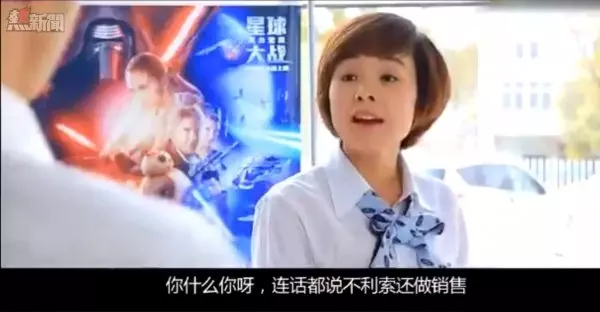 新來同事被老鳥們看不起「受不了提離職」,總經理這樣引導竟讓他逆襲賣出20輛車!