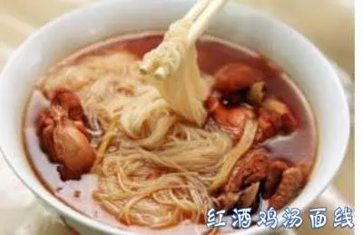 雞湯麵線各種煮法,吃了好暖胃!