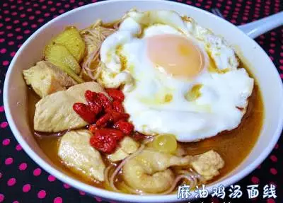 雞湯麵線各種煮法,吃了好暖胃!