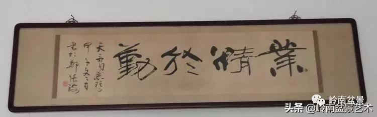 真牛!盆景大師把鄉野最平常的雜木玩到極致!