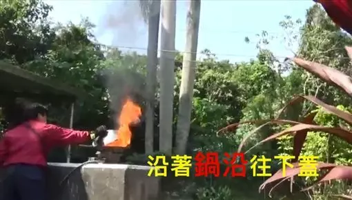 預防火災!家中電器「頭號殺手」是它