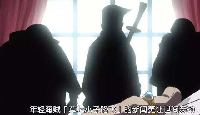 海賊王878集:五處炸裂的細節 伊姆現真身、赤犬瞧不起四皇!