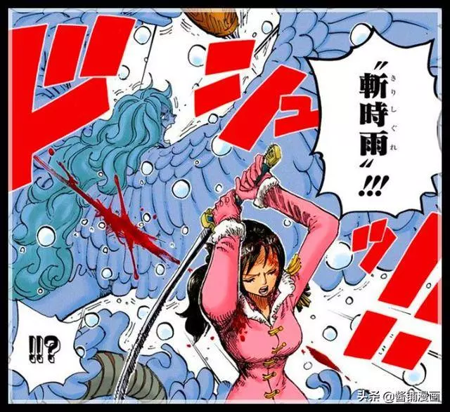 海賊王官方情報:尾田公布莫奈身世,身體已改造同時擁有稀有果實