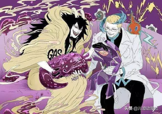 海賊王中的另類職業,一個已經被尾田拋棄,兩個無處不在
