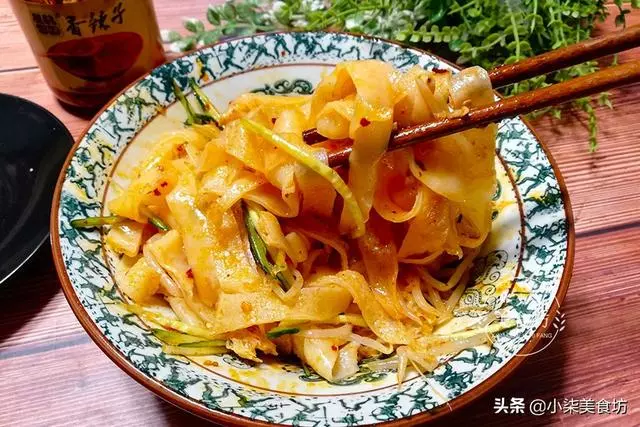 懶人麵皮做法,不和面,不洗面,柔軟又勁道,比外面買的好吃多了