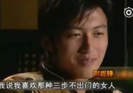 謝霆鋒回歸家庭, 重回張柏芝母子身邊, 天后王菲失望搬離傷心地!