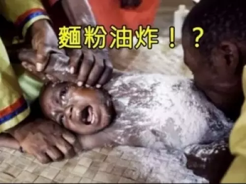 非洲的小男孩常被當成「巫童」對待,被殘忍虐殺都是小事,最可怕的是「這些幕後黑手」因此獲得的利益