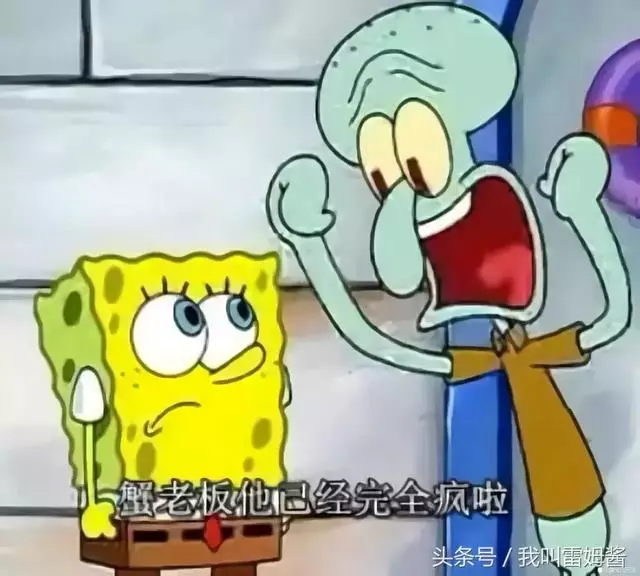 《海綿寶寶》30大令人窒息的冷知識,海綿寶寶竟然是貝克街的亡靈
