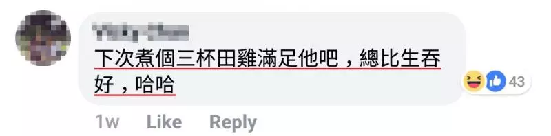 超萌寶寶趁媽媽不注意,竟把青蛙吃了!