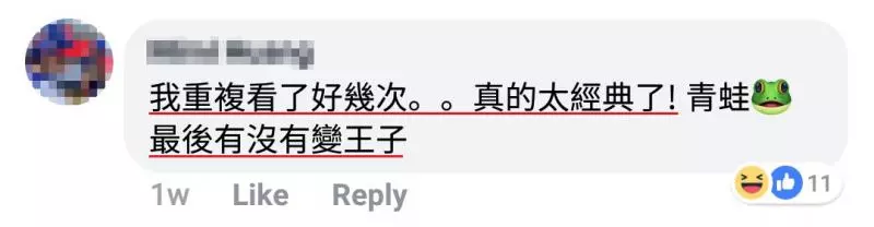 超萌寶寶趁媽媽不注意,竟把青蛙吃了!