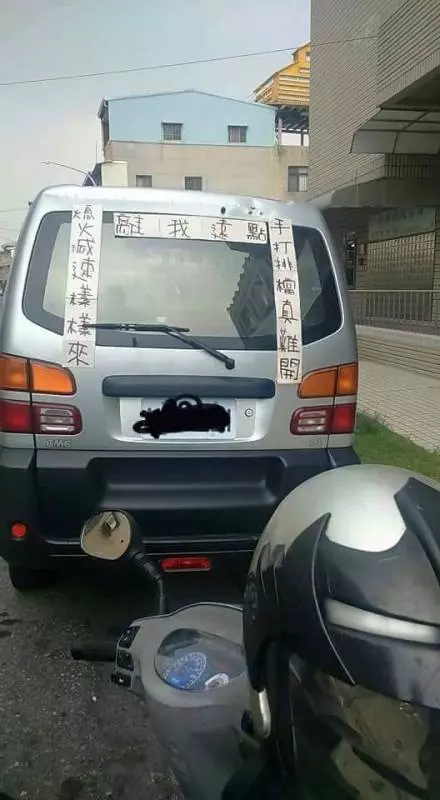 情人節和清明節的區別是什麼?
