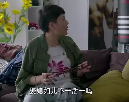 有結婚打算的一對男女,女方發現男方的母親不好相處,今後婆媳關