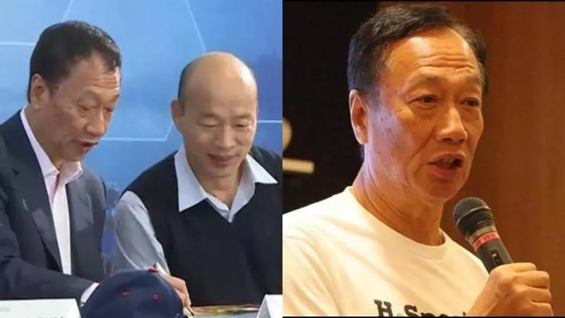 大黑馬選2020總統?郭台銘回應了