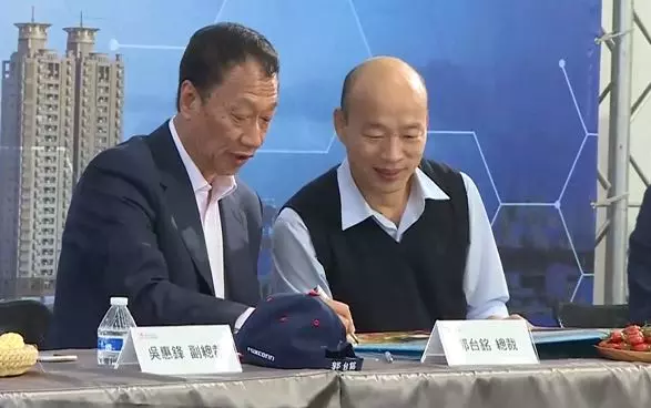 大黑馬選2020總統?郭台銘回應了