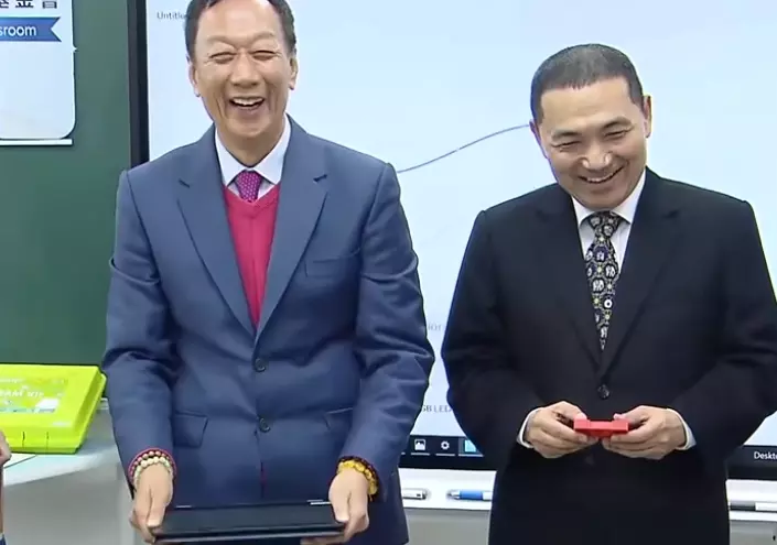大黑馬選2020總統?郭台銘回應了