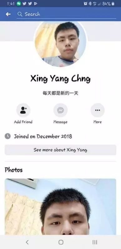 醜人多作怪!沒本事學人買電話?你這樣耍人,只有讓人知道你的人品低劣....