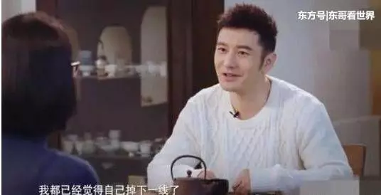 42歲的黃曉明,如今四處求人無戲可拍,都是楊穎拖累的!