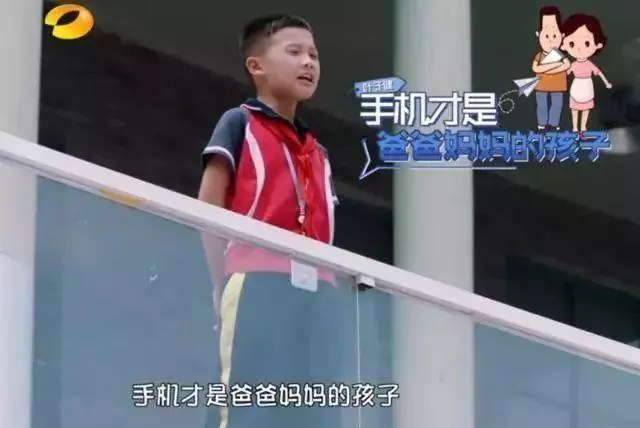 「只要爸爸放下手機,我願用生命交換」,再忙再累請陪孩子到7歲