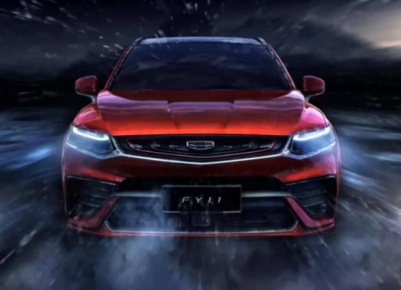 Proton 或推出X80!超高顏值Coupe SUV!帥到沒朋友啊!