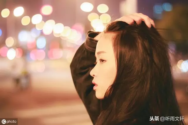 「女兒,周末家庭聚餐,帶女婿過來」「媽,不去了,我們吃不起」