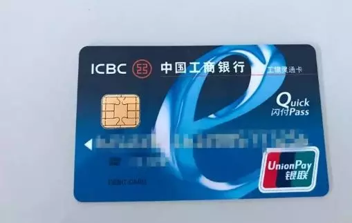老公不願交工資卡,婆婆病危,拿卡去繳費,看餘額俺讓醫生別救了